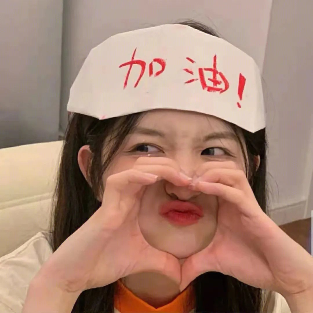 地质灾难